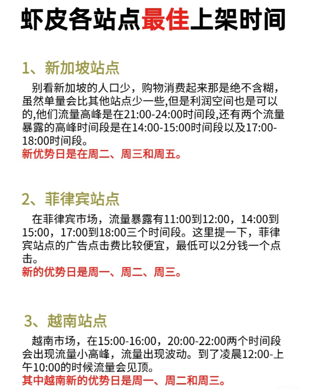 afc871191840c496b255c8083155aafd.jpg
