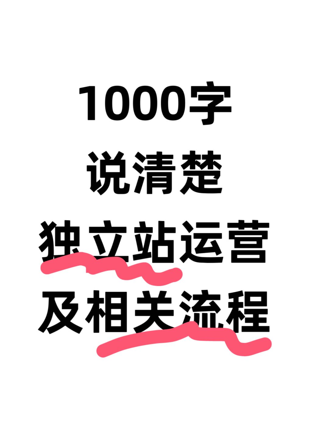 68d2f777d544e42abea270c2b86fb1da.jpg