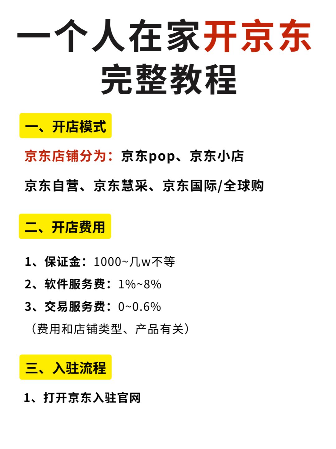 407ccb7cf6ccaf39e15b0527f209af46.jpg