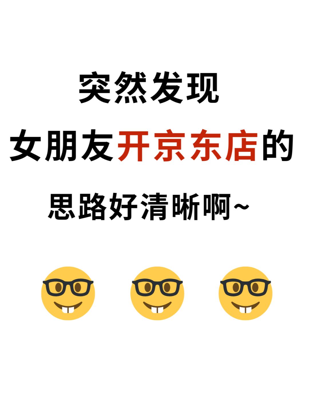 ca1e817ef13b9cd2af5f74d6836f88ec.jpg