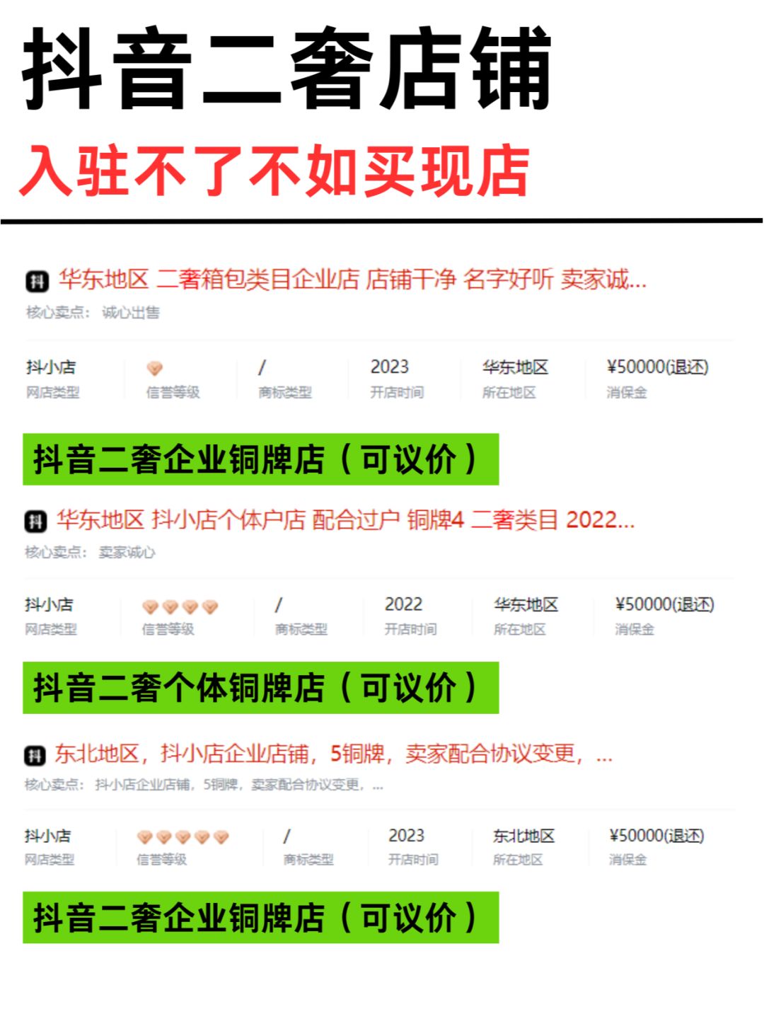 a7fc08c91b805e6d73da3ef27c5e6fd5.jpg