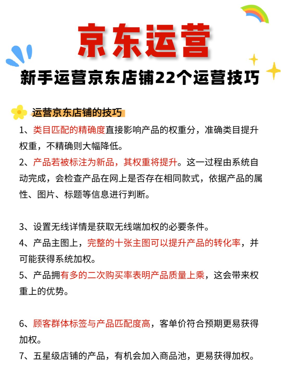 a1f51f06b2d30d7856e6b3c5b2c598eb.jpg
