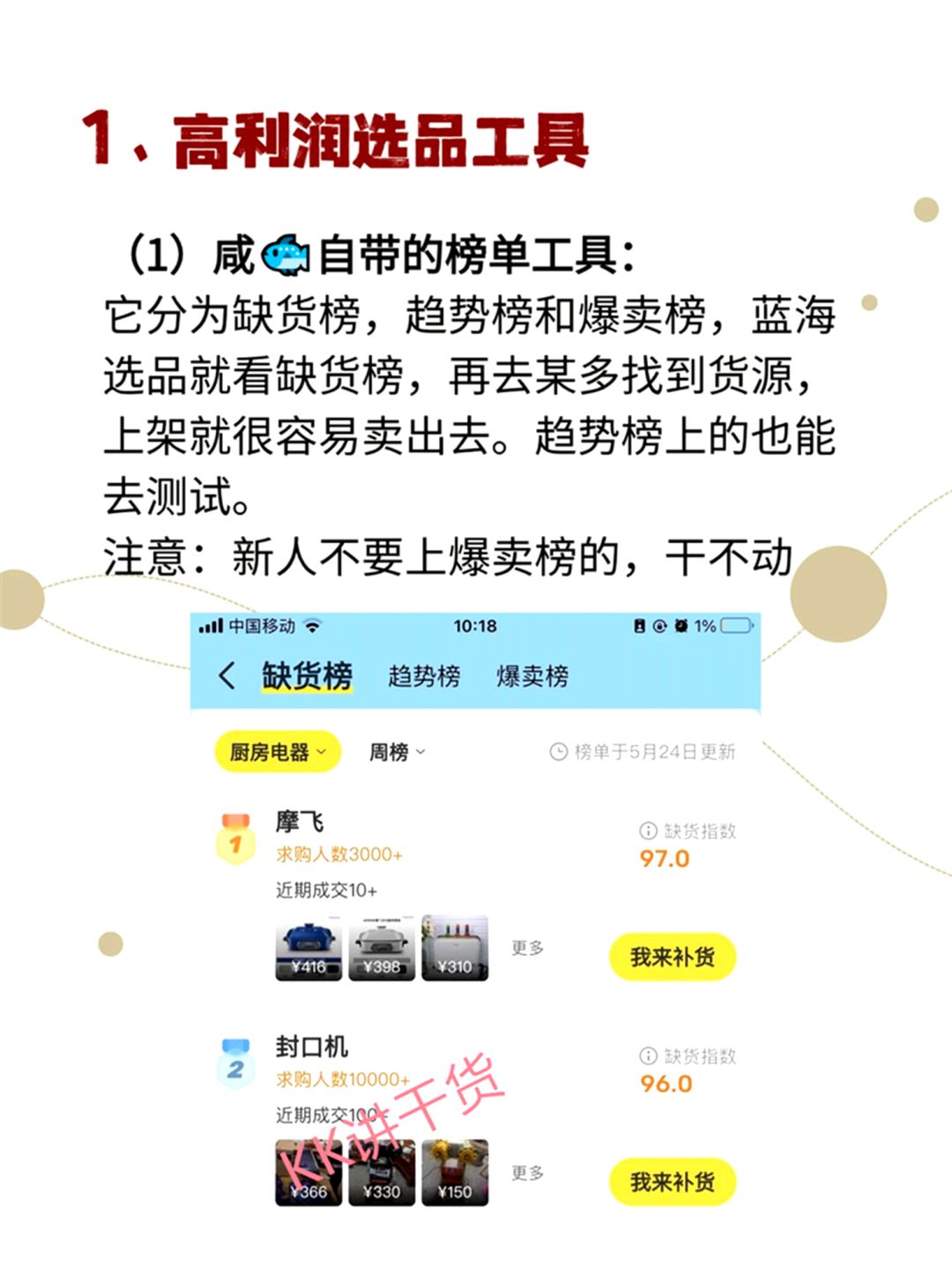 703cfb20e3b51e75ddc132d8a0db89a7.jpg