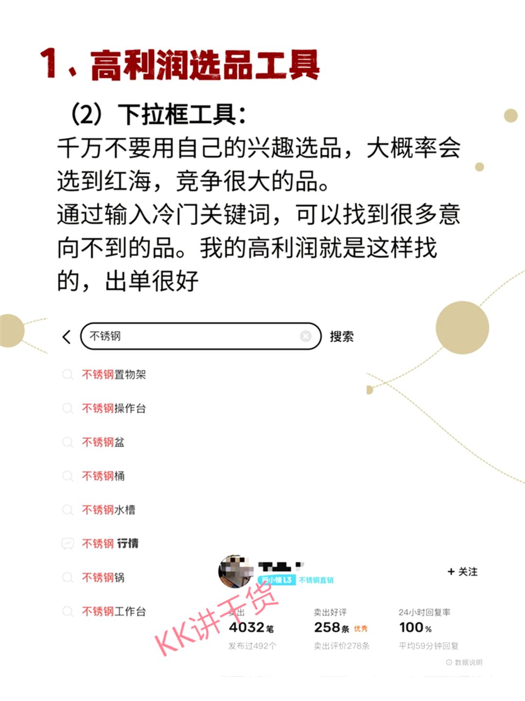 cc4cc0eaa393740c079c00ad6f4c9161.jpg