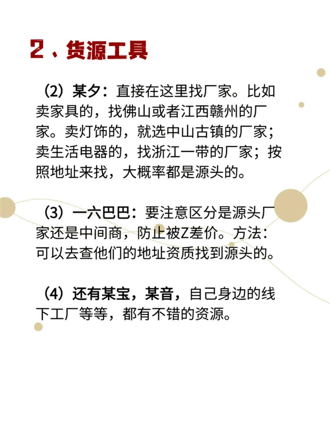 0c54648179191be4cfa36929dc75efa3.jpg