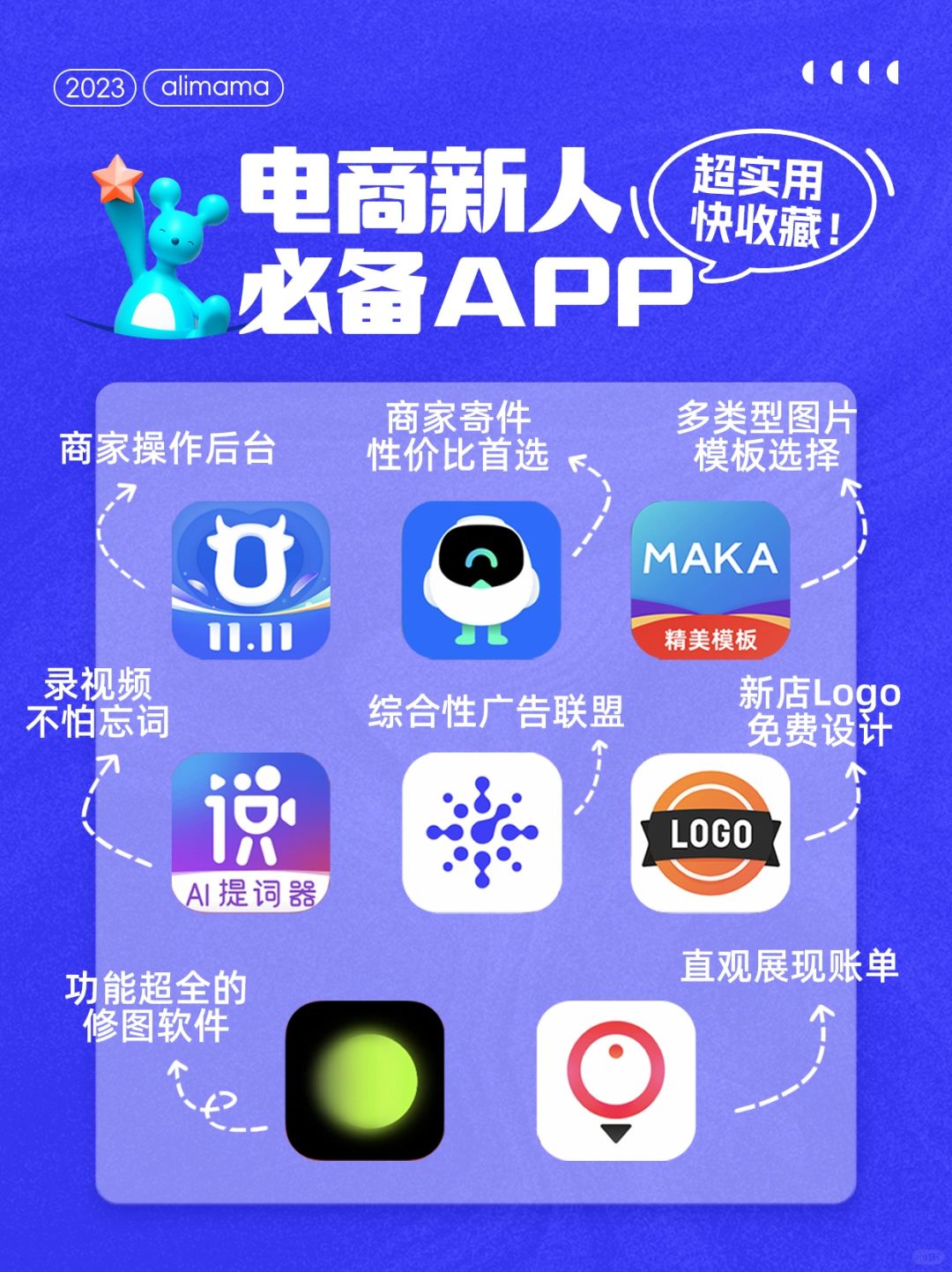 8a670bb3057f84ed7983d1359c3e72b4.jpg