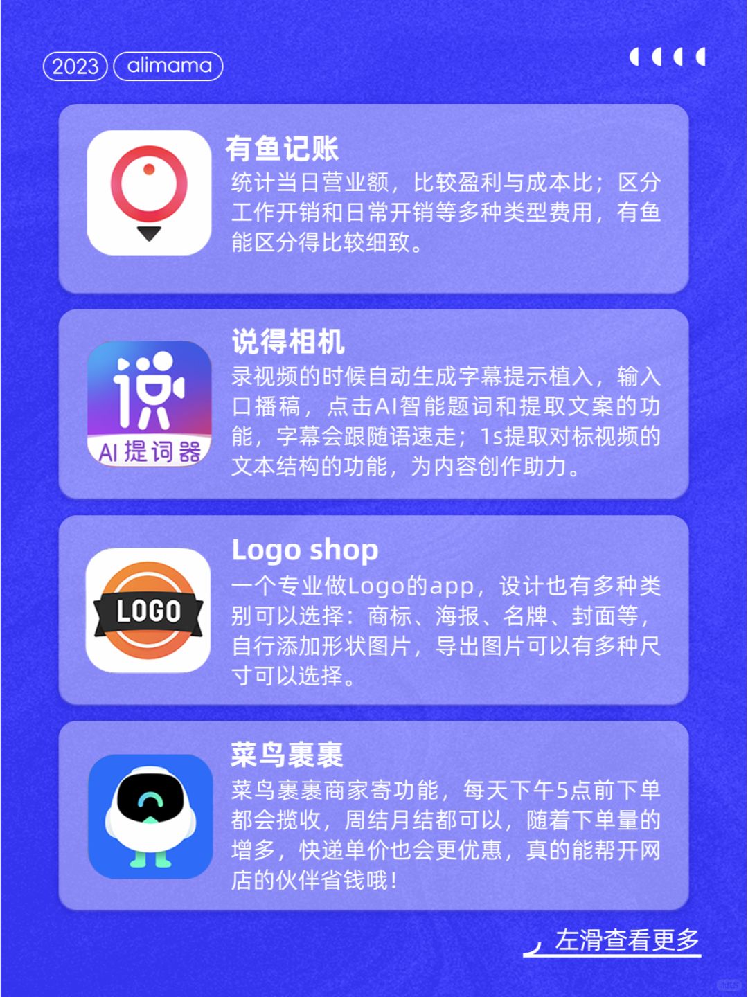 574ff10e5e5e179ff15bd592f0061e73.jpg