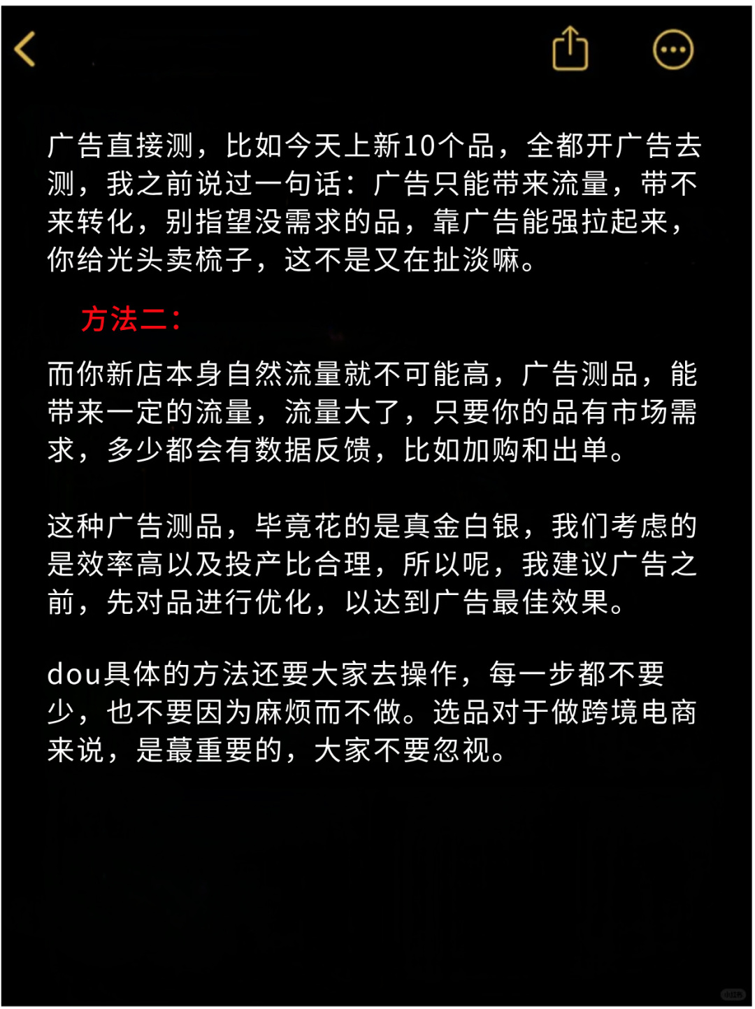 d3aae54132e06078fb5194e7961ee32d.jpg