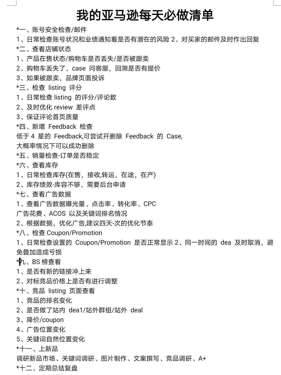 ec3994a23d28dbe0f529be0251d66b07.jpg