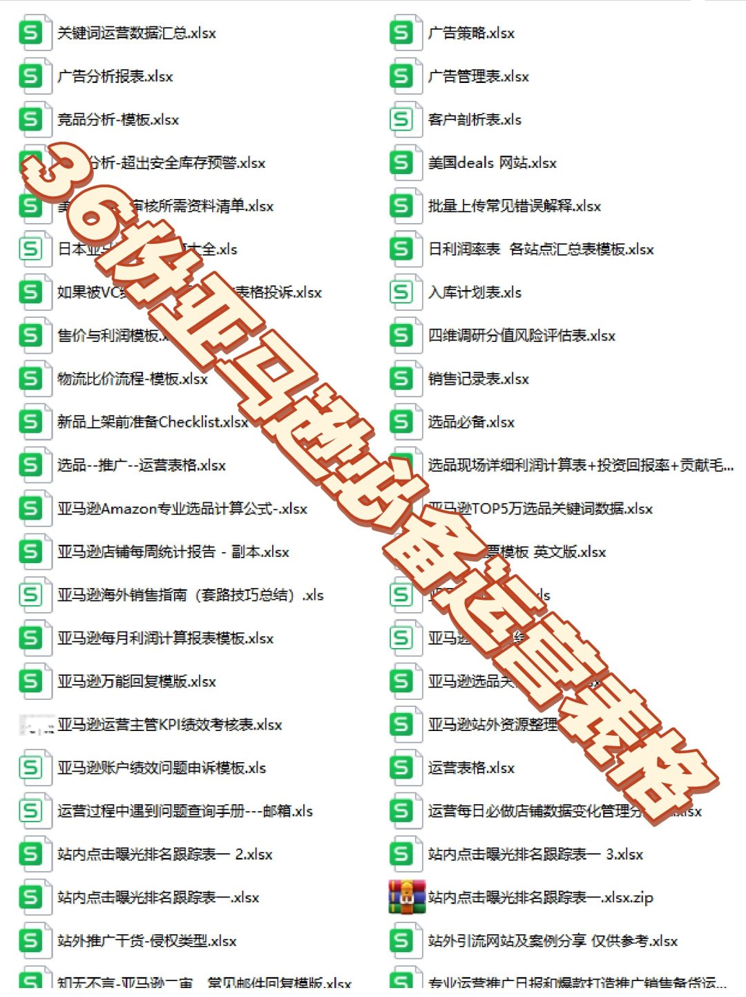 fbb6bd4b735a915abb87f3012d20157c.jpg