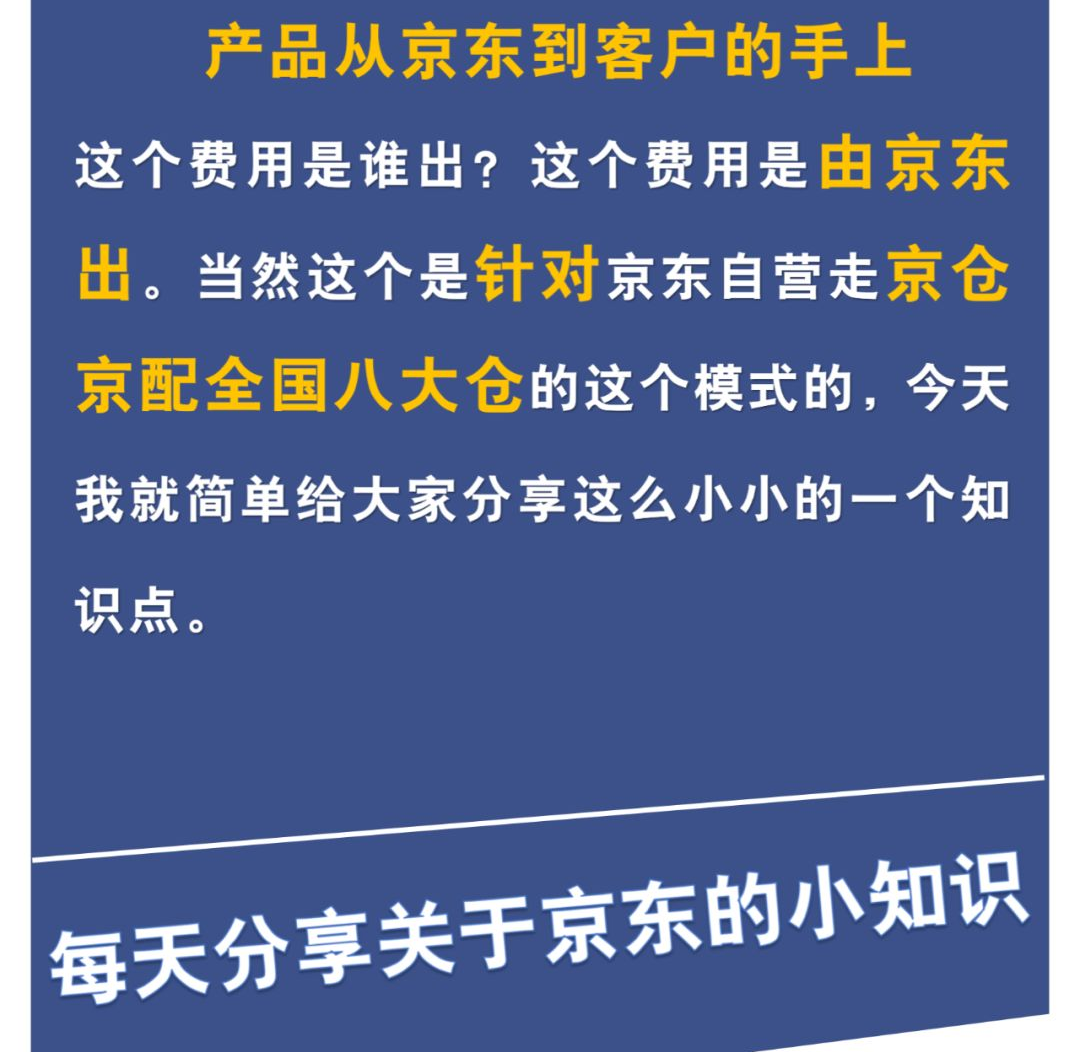 8ea859a04442e00d94d4a97650abf5f0.jpg