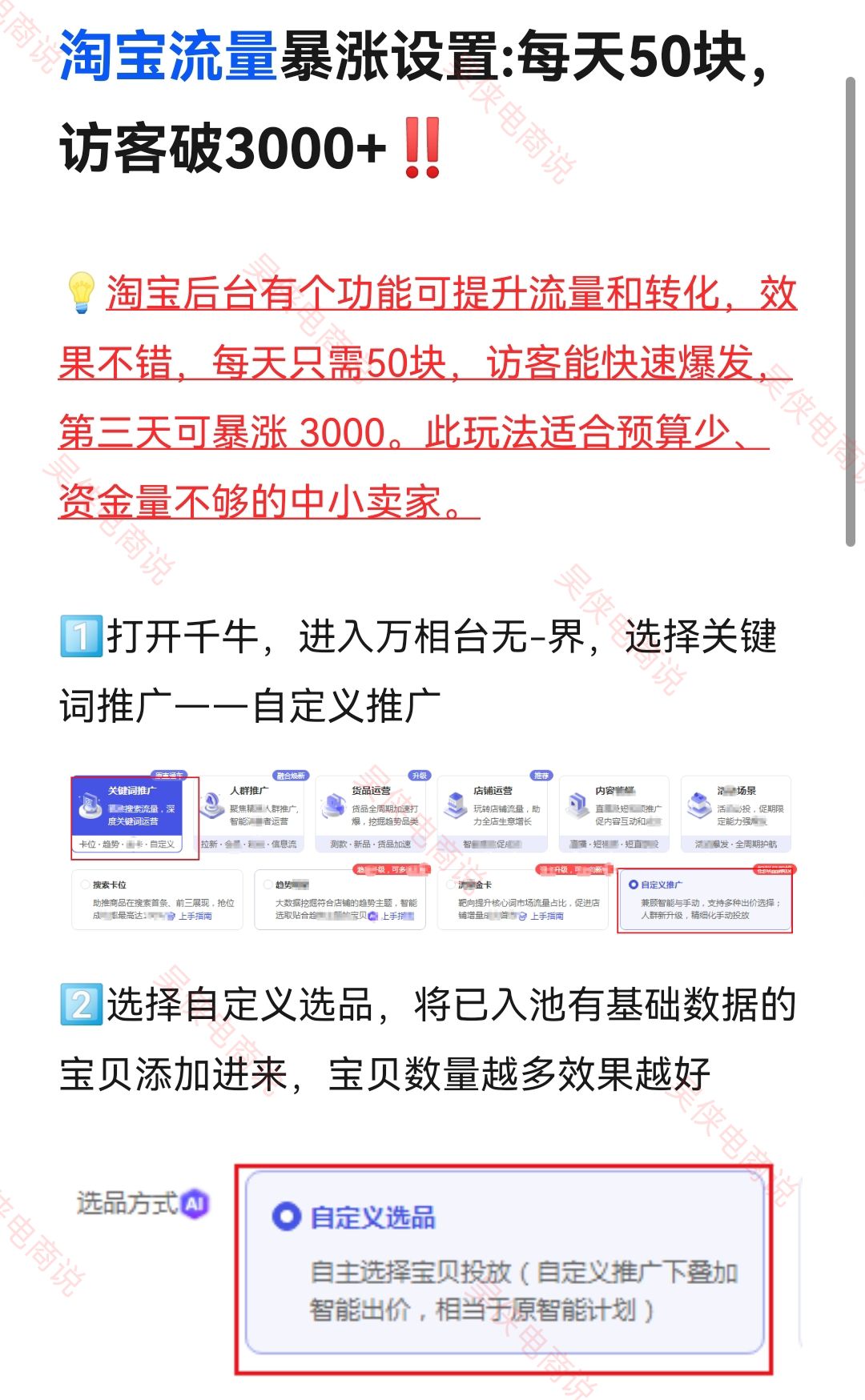 fb488b0ddb0a2de74f910c43c2c601e6.jpg