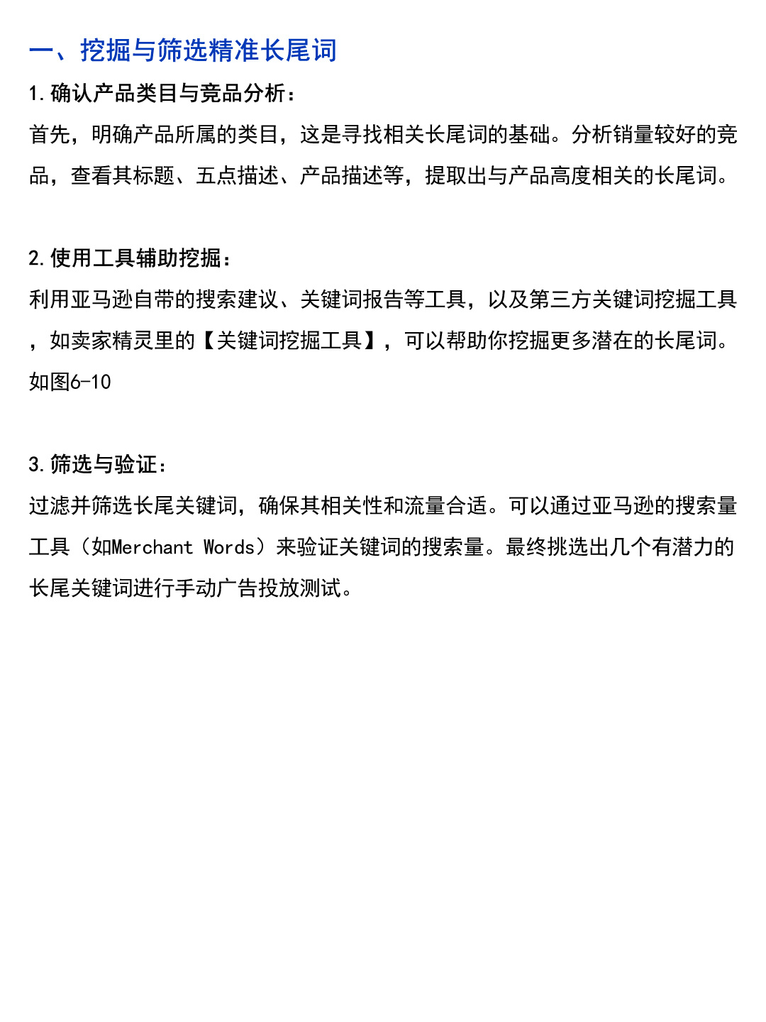 c3c4eaf63fa0950355e4566a3cfc0deb.jpg