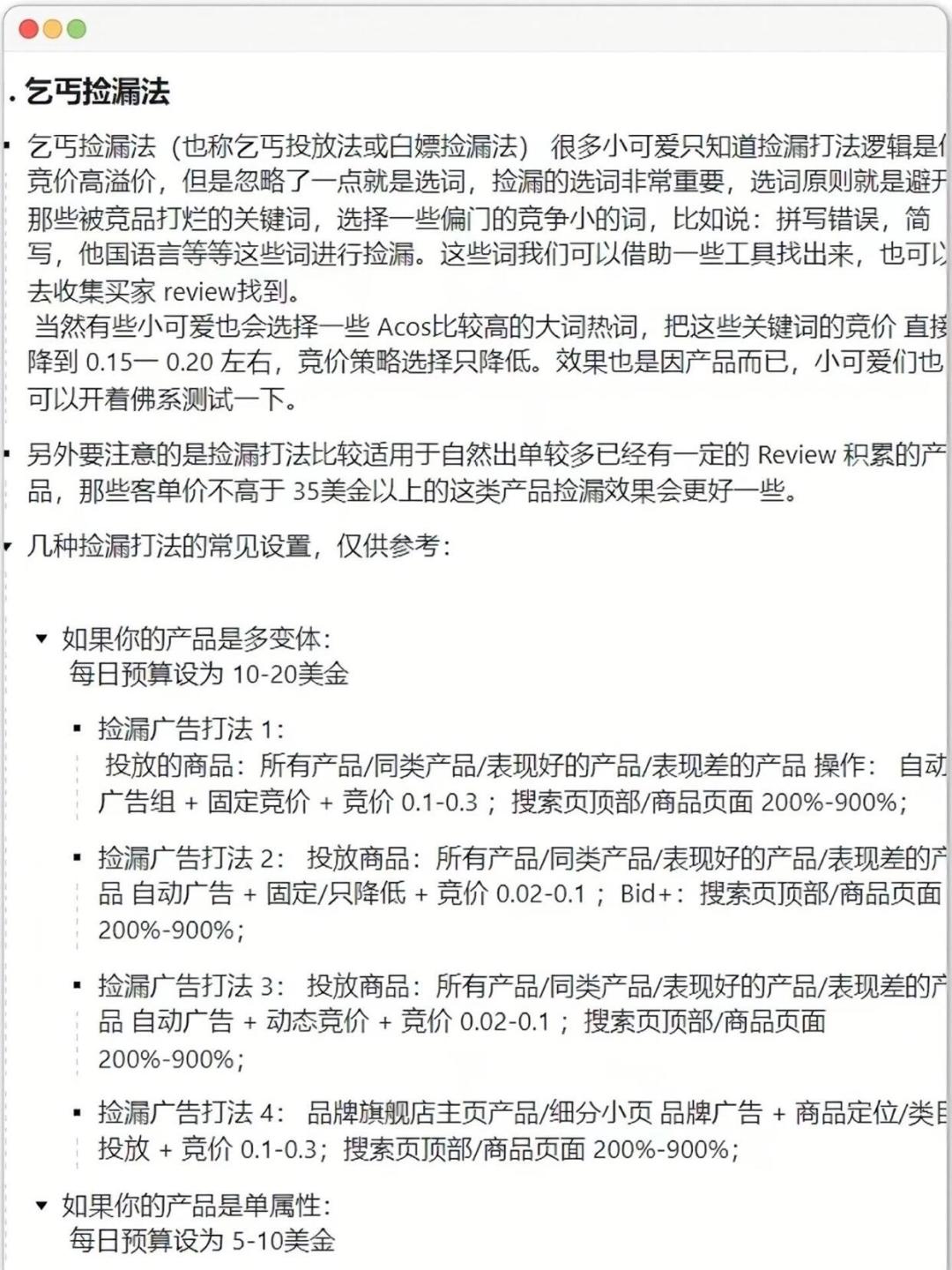 f94ecf31e429839fca66e8ad79012dd9.jpg