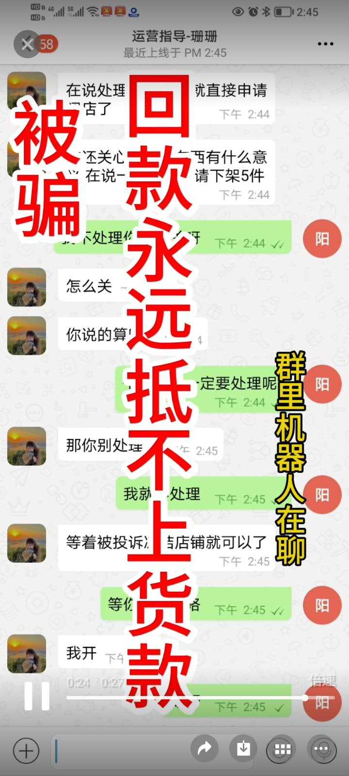 wechat_upload17471220996822f7b3be04c