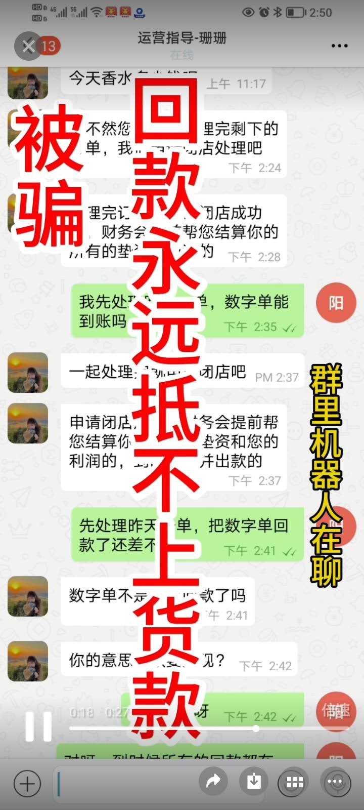 wechat_upload17471221006822f7b470cd0