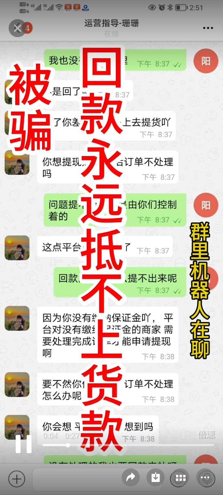 wechat_upload17471221016822f7b5be5fa