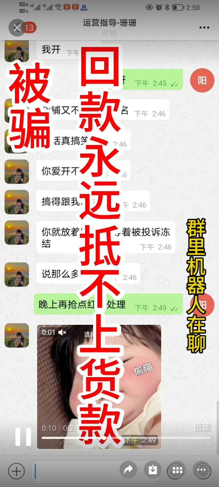 wechat_upload17471221016822f7b51cd29