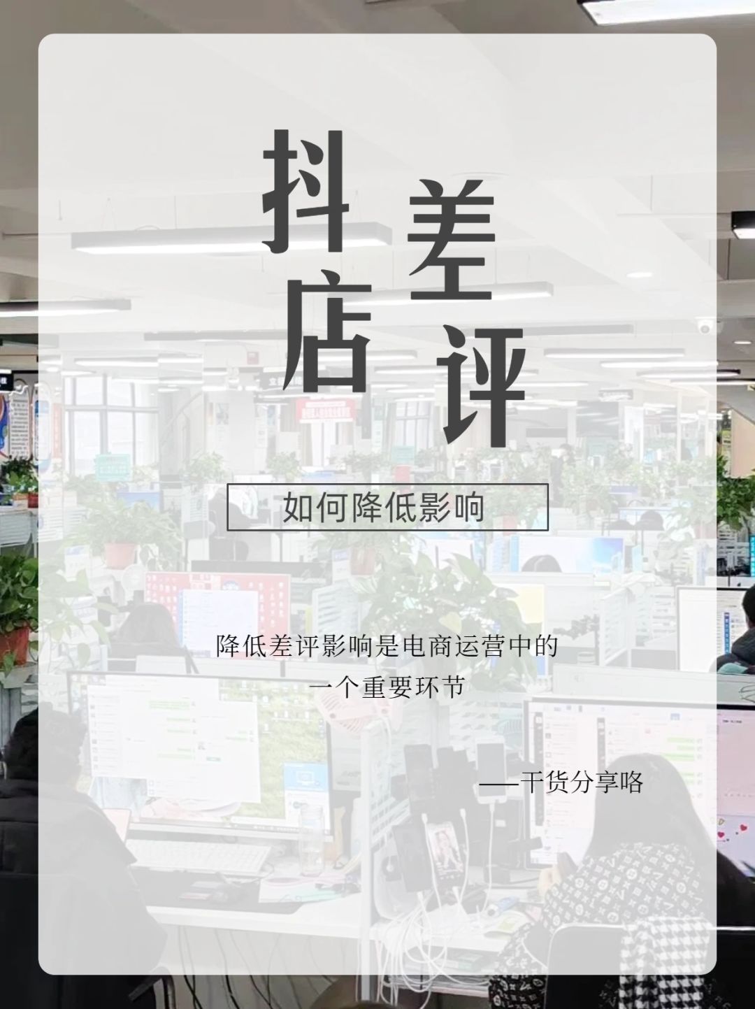 a1f29aa3b64d59f8635ab9a51824cd3a.jpg