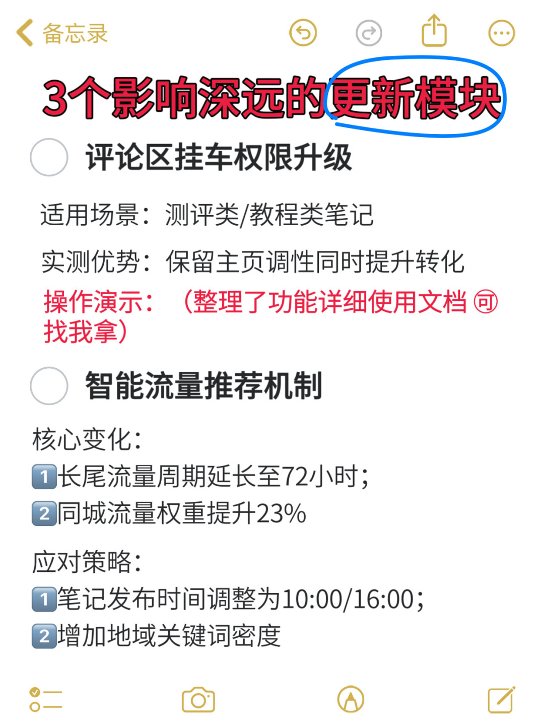 4e4ac8c5160a73391a99fae8185f8de2.jpg