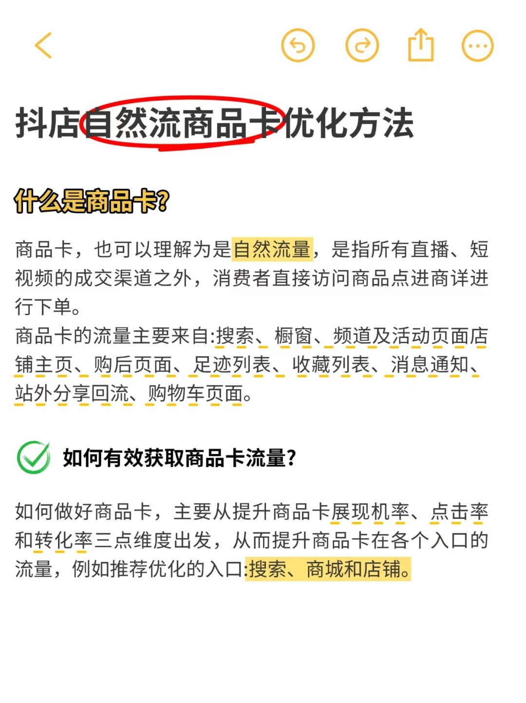 90cb26721cadfe5e4293e9c76160d2f5.jpg