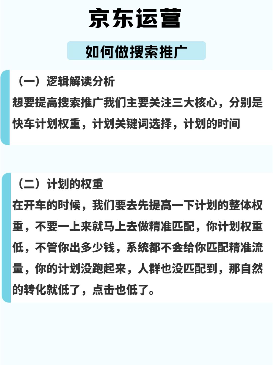 d8eec989b36bd9af0891edacdf295b85.jpg