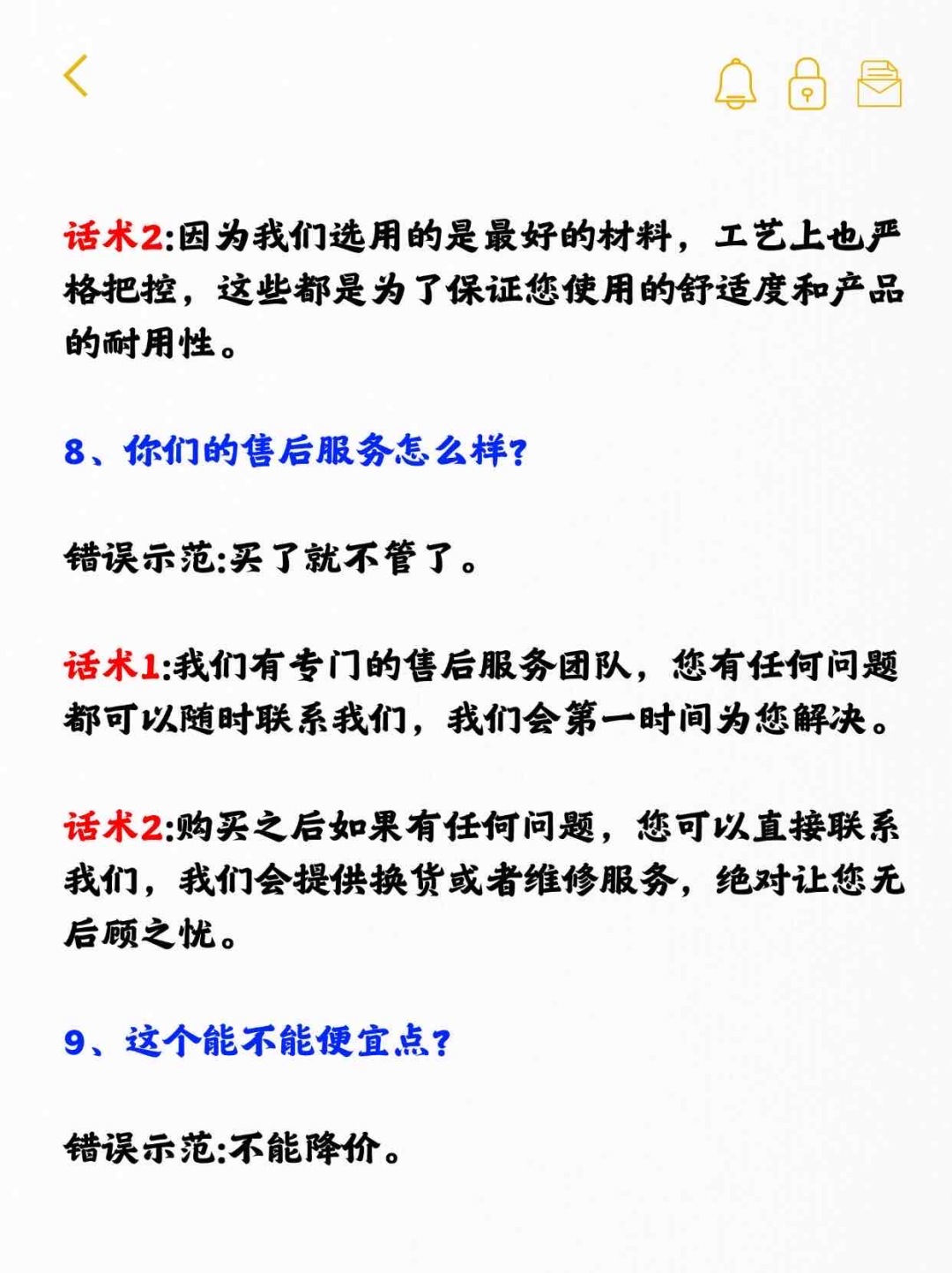 50dd6d589fb8bc680dec0ed472f4a683.jpg