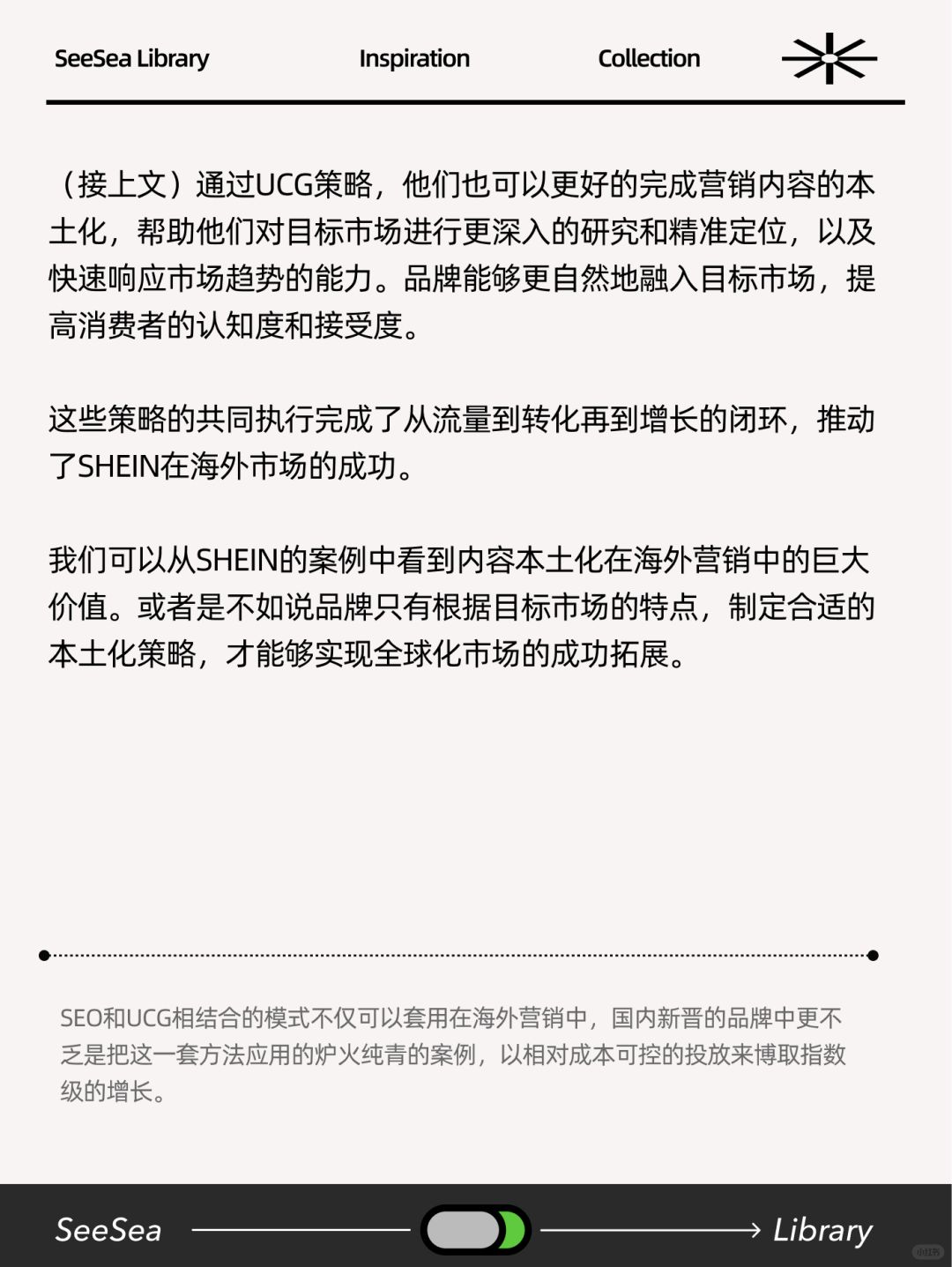 97bca2447ceeef1b119d382f394630db.jpg