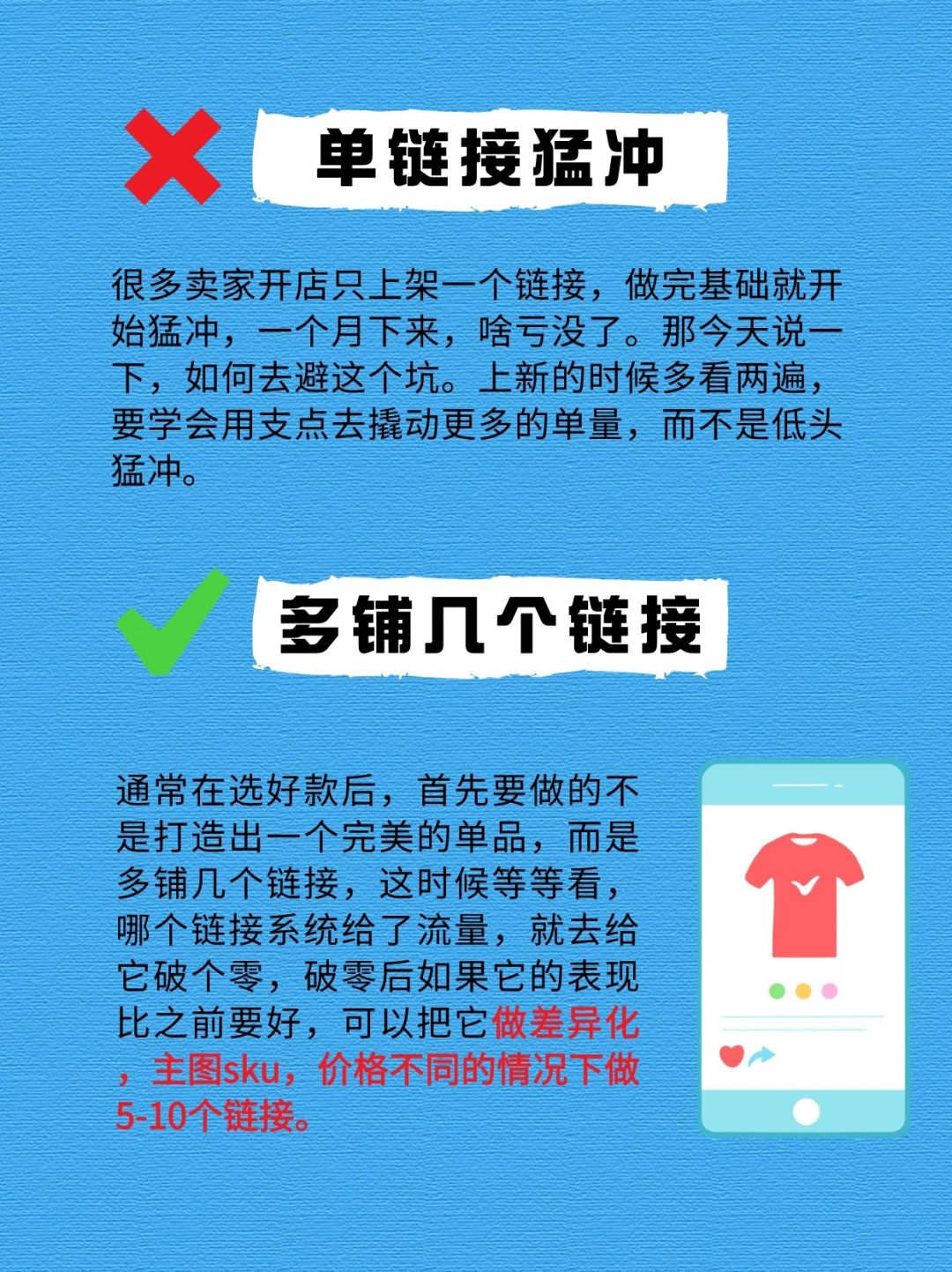 55853dffcffa680622b5afe081225852.jpg