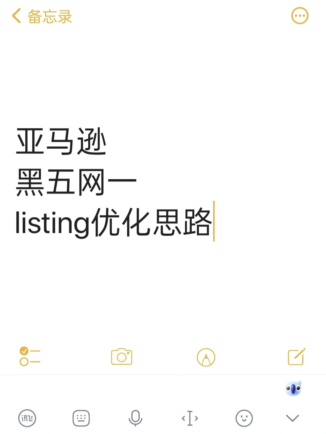 6ed9e74aa84f073b83850941ccca20c5.jpg
