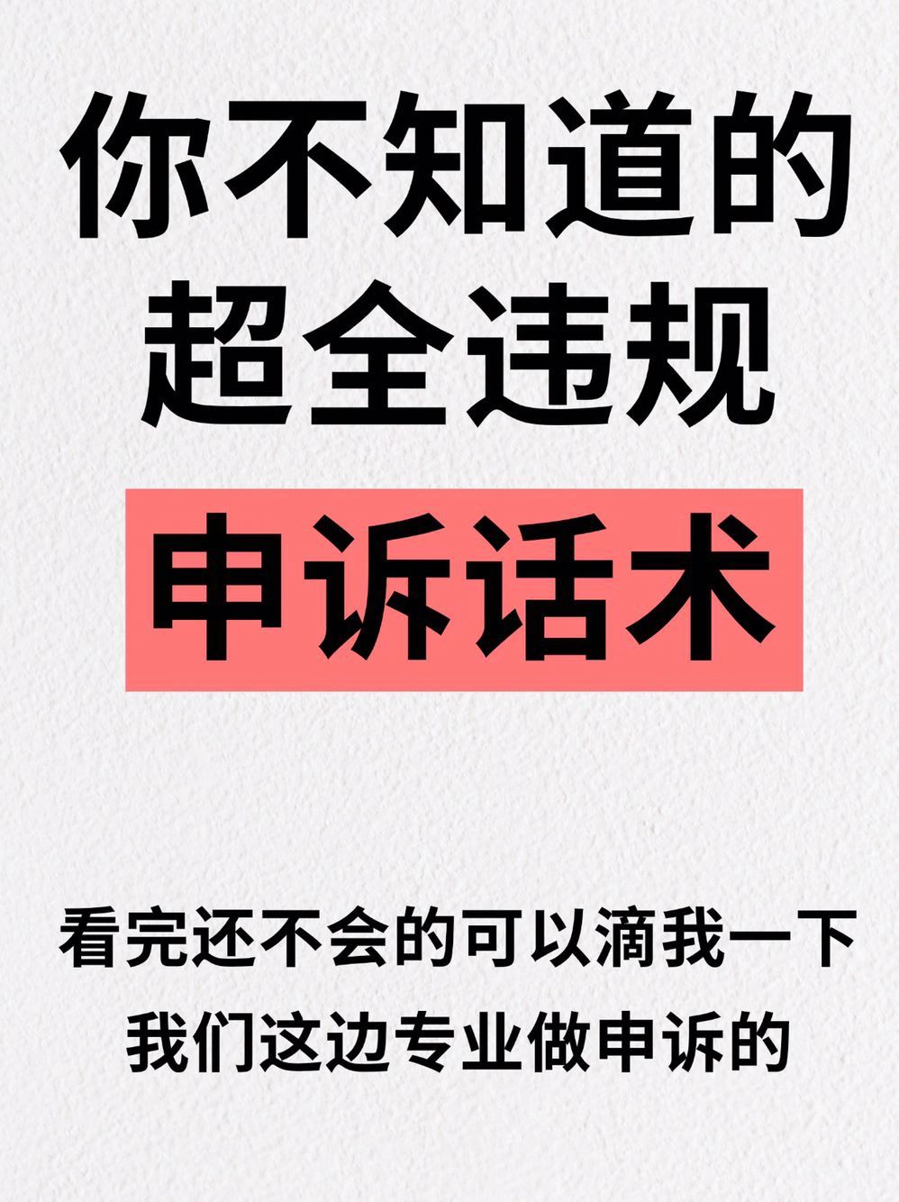 2d829d2a7dc8c3b7d54cde553f61c379.jpg