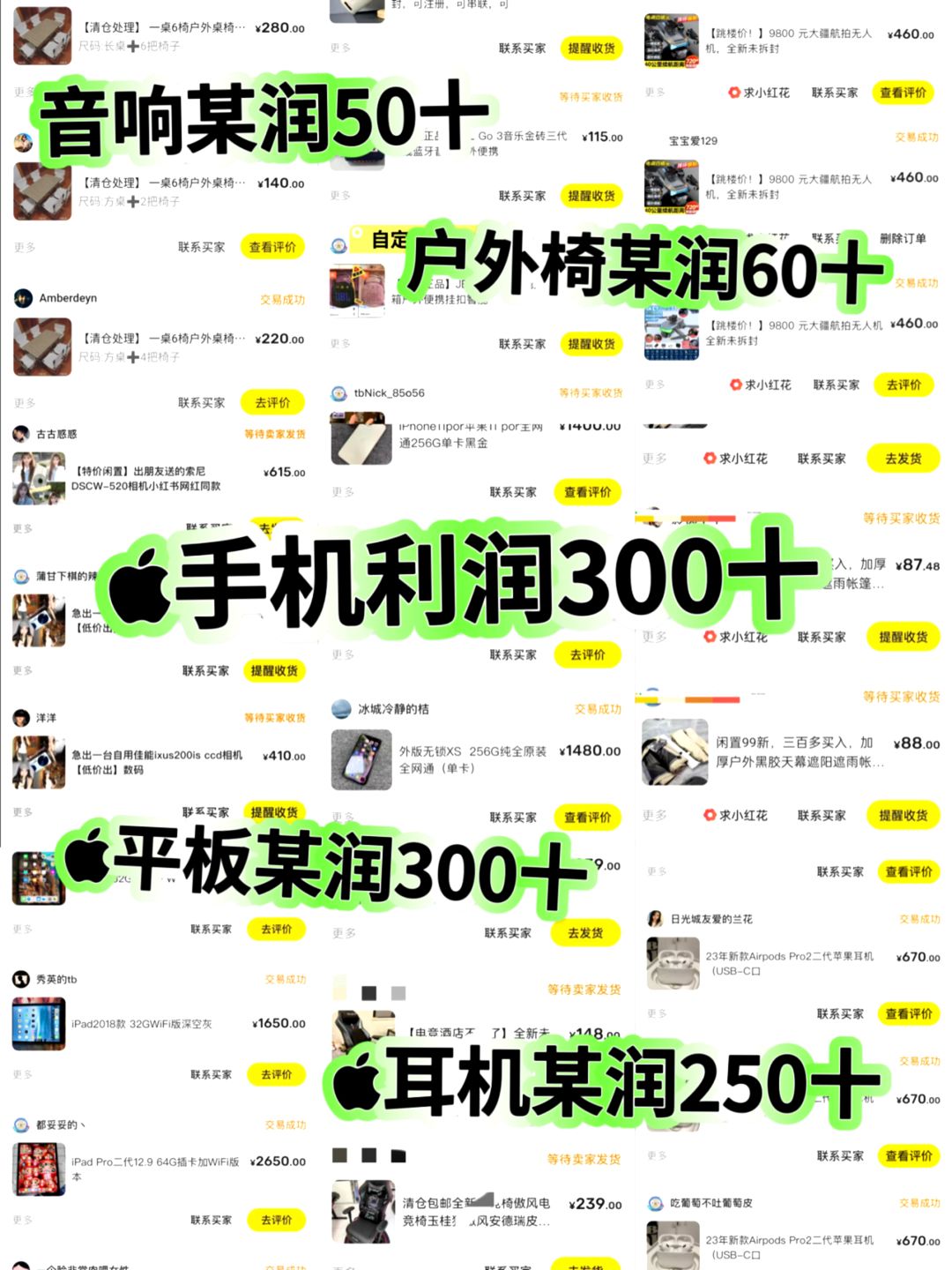 bb1730bf37f2e96e17eff36a0d0a8cd8.jpg