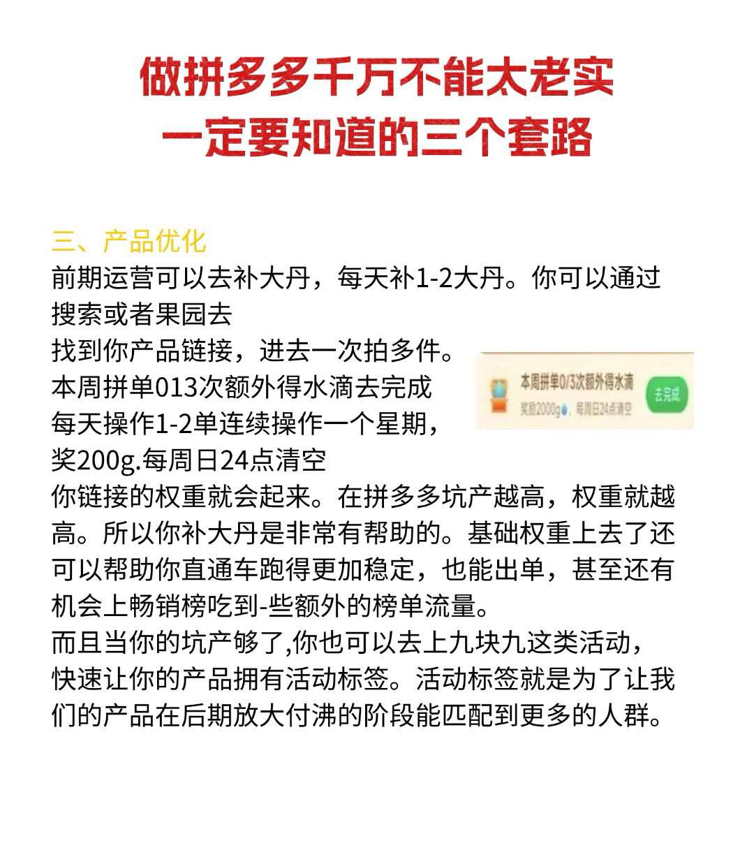 a779c11c1954a4ad0f318ef8f9766dbe.jpg