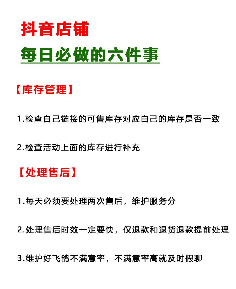 3ff16e878e95d4b74f98fb70ad8ce031.jpg