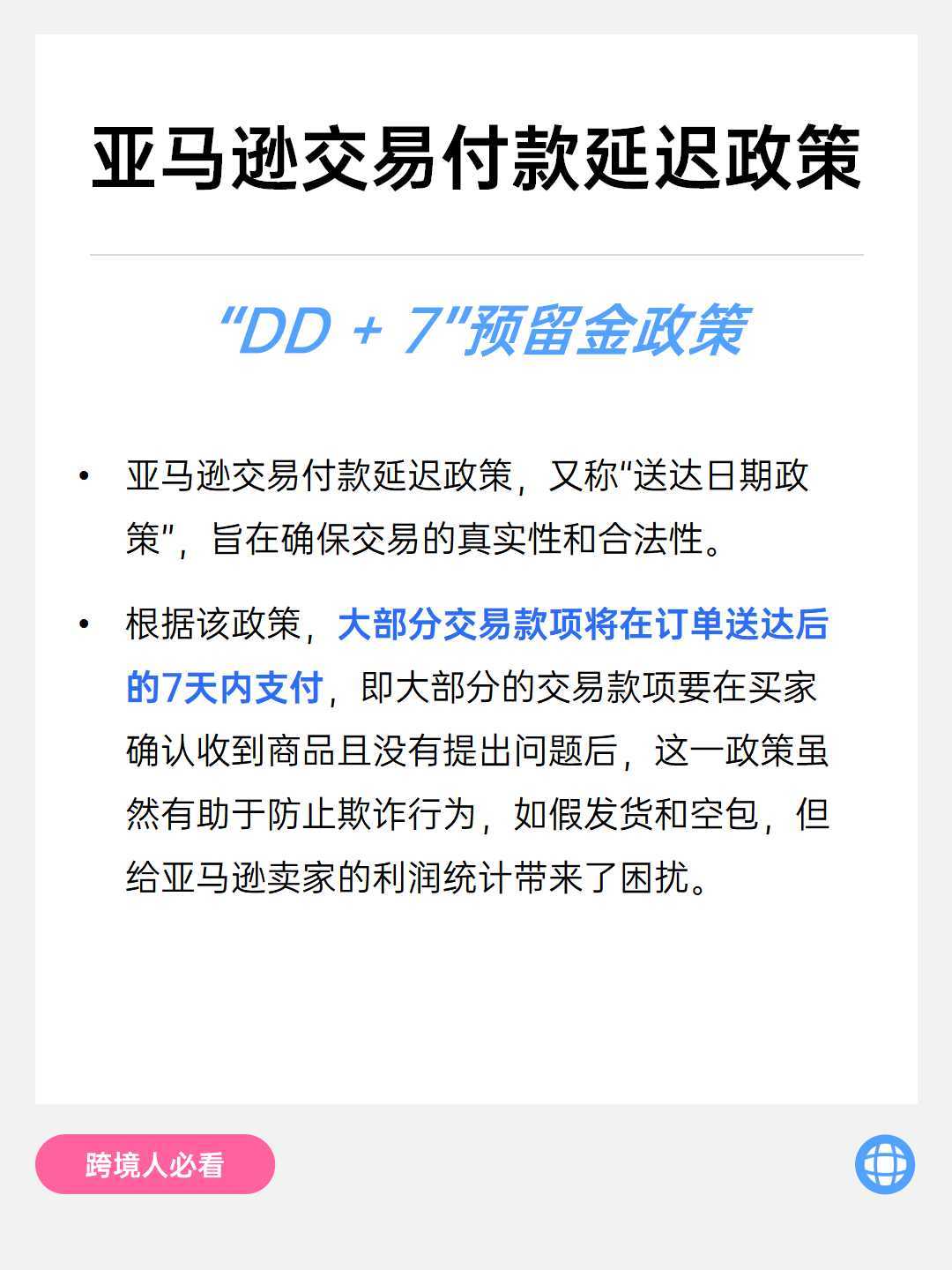 8cd20ad01fb41df25470ef5b896753b8.jpg