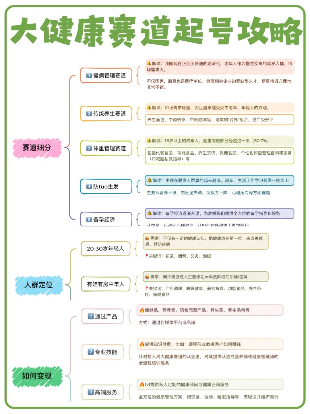 2dce2f2cb2f609b2431cdfb425cfc61f.jpg