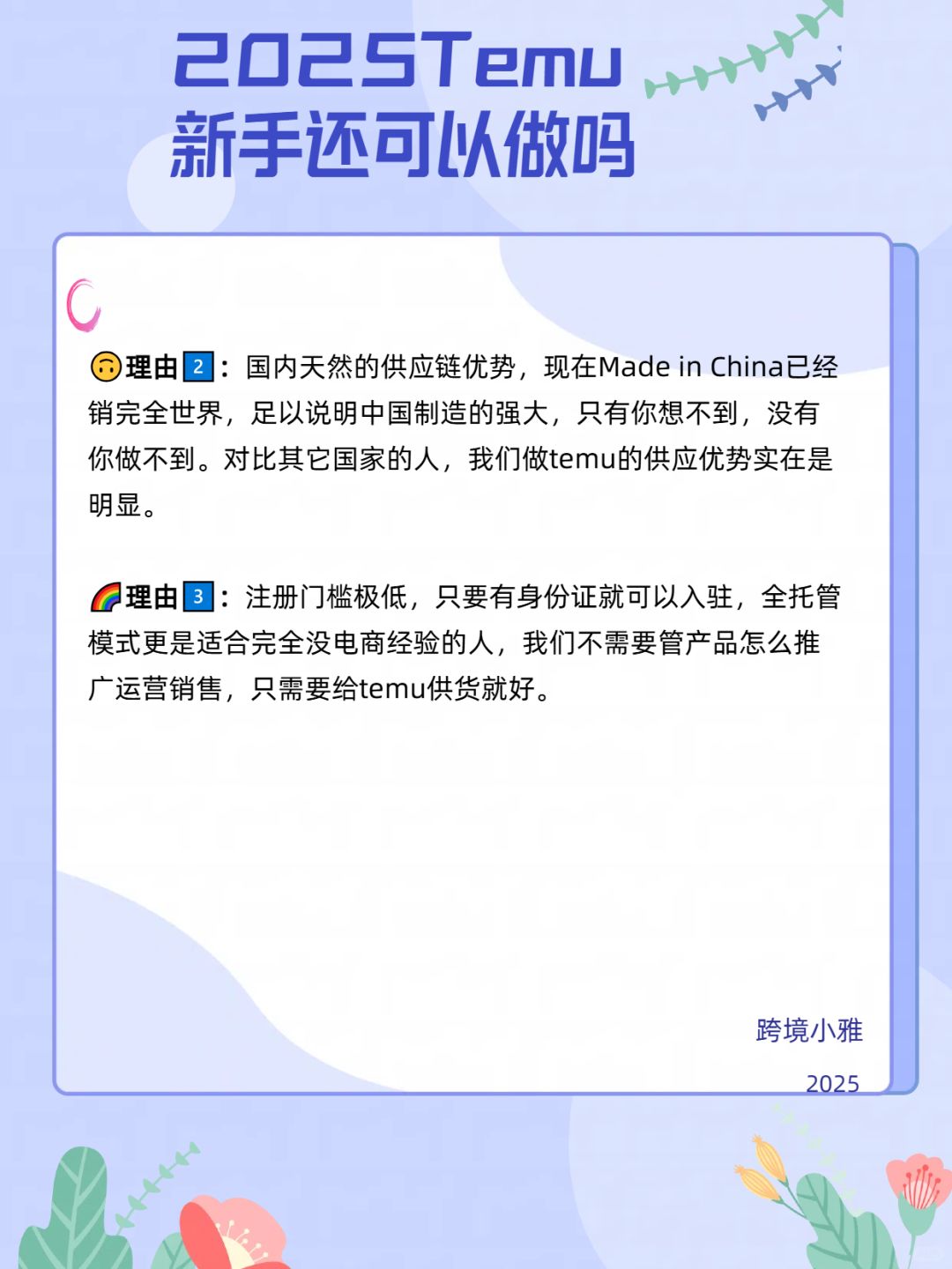 98ce7891e9d6f4e3421ade28df28b552.jpg