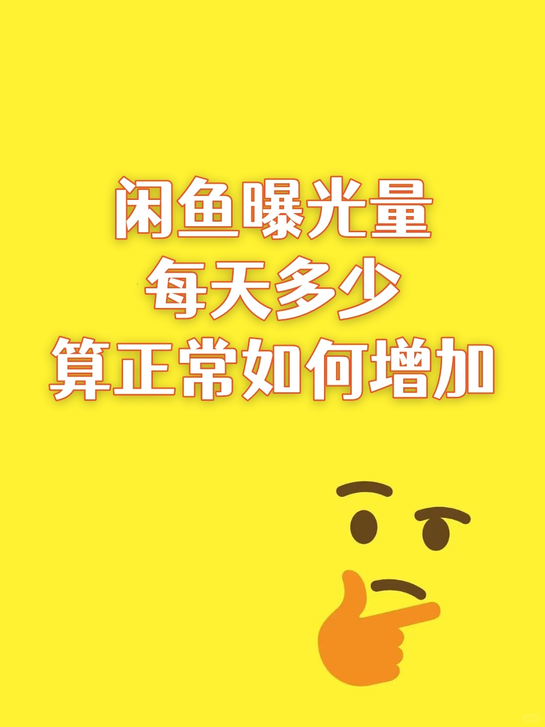 9f728ef10c57bff402c97a2544bfa596.jpg