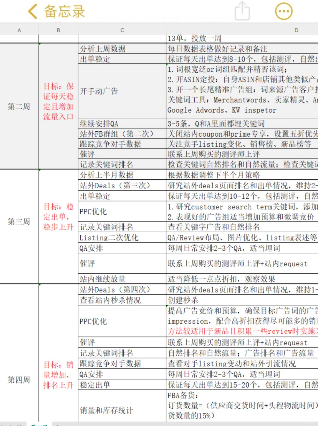 ff42a147c307b6008abebb3bba268f22.jpg