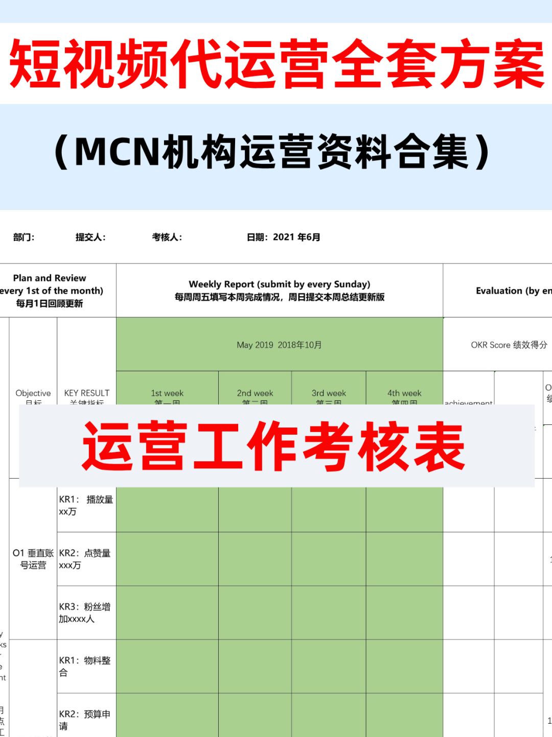 b8e75693cfac1da400f02c327693554d.jpg