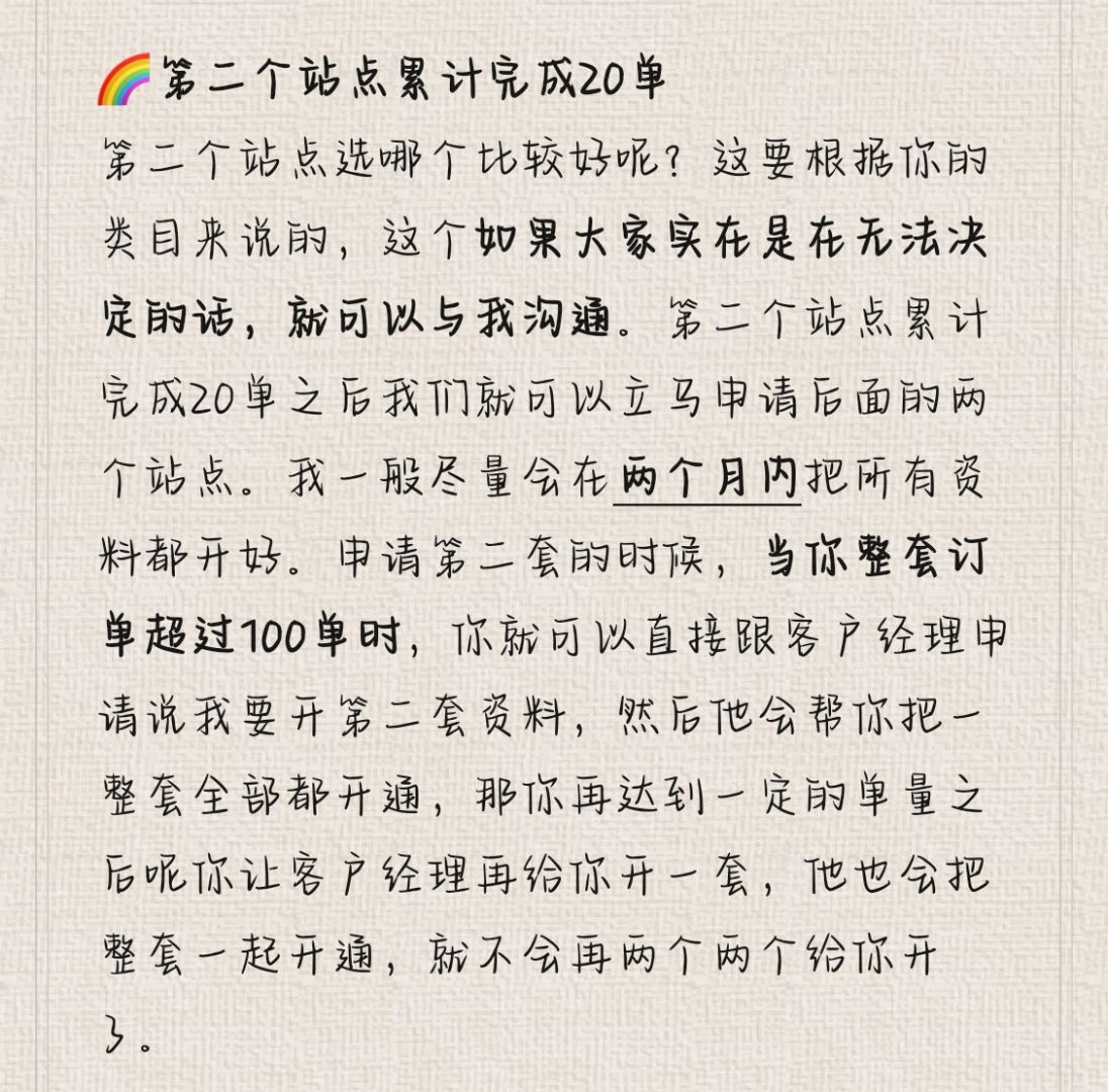 ecf6f3307ea56dce18221df38ec32a4e.jpg