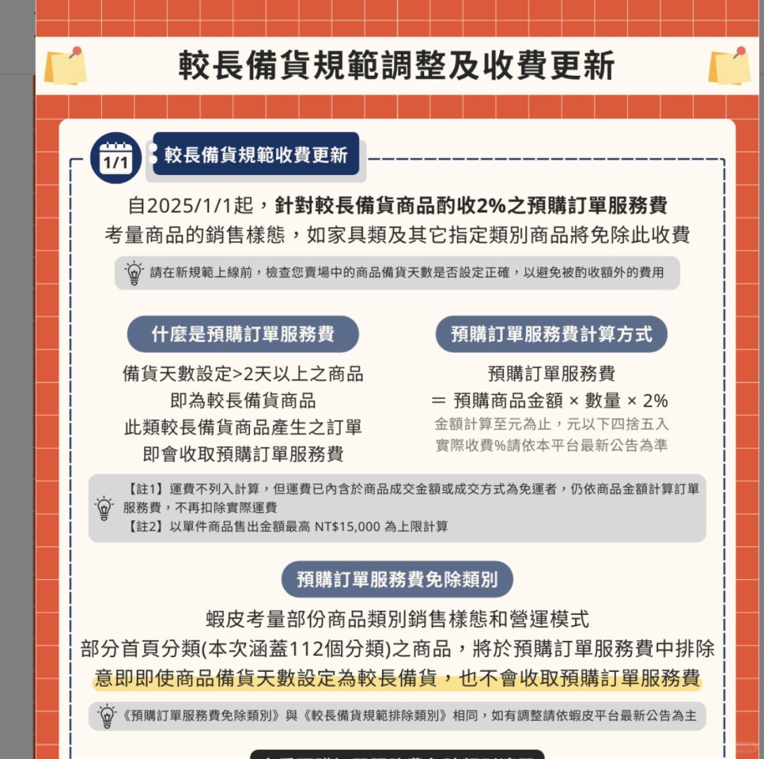 2e8319b298914fa177b5eaa5a13af3e5.jpg