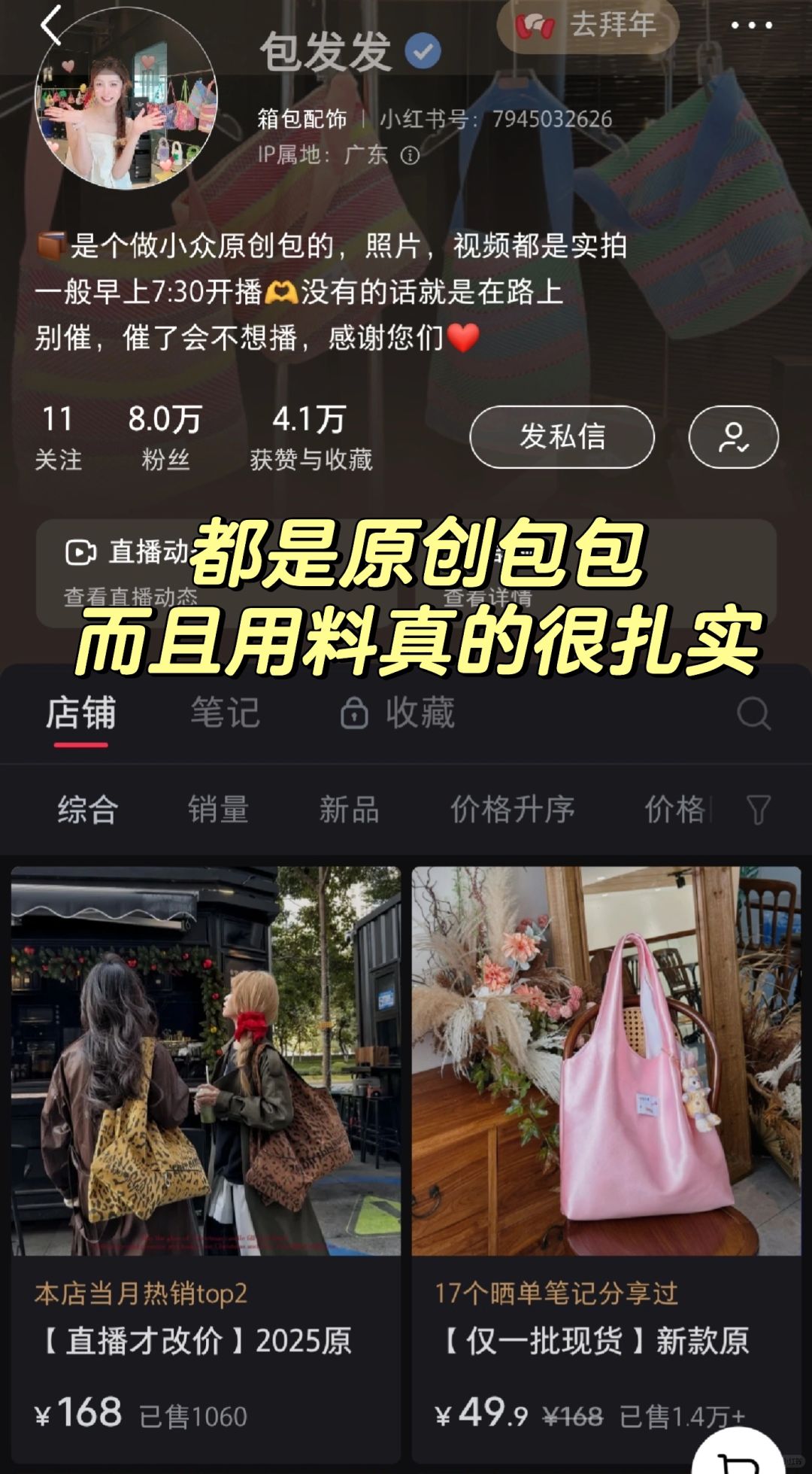 78c35bae38d615f0993ba09ba46b5eb9.jpg