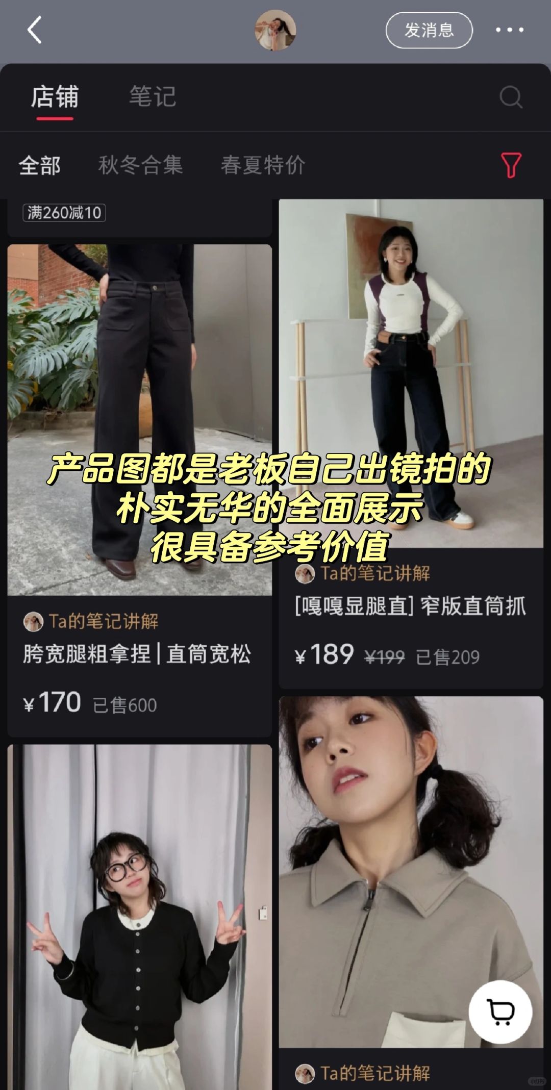 1611f46c83fecd91968ccf86ab961f21.jpg