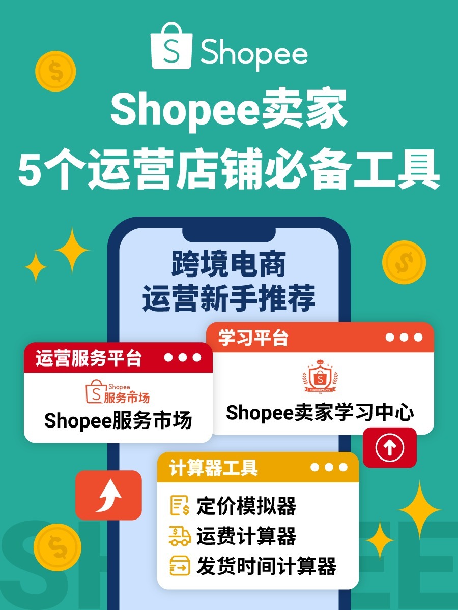 cd3485e4f7a8cfbbb119927d461051e9.jpg