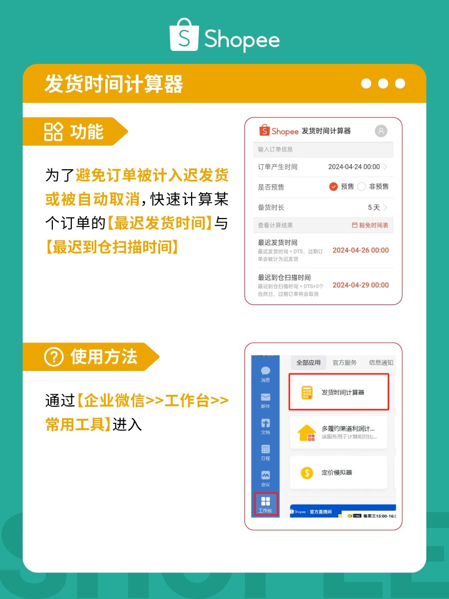 e10d26577df3e75edccc8e87002acfbe.jpg