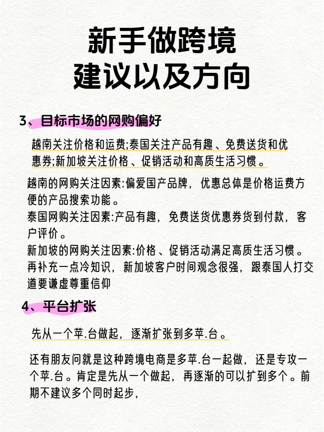 4ec603afb9f25ec0cec2dd50b0850cd2.jpg