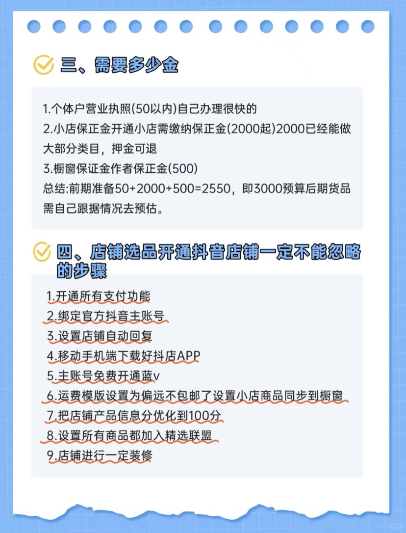 c136a20cd4af8d0e5bec840f01f514d7.jpg