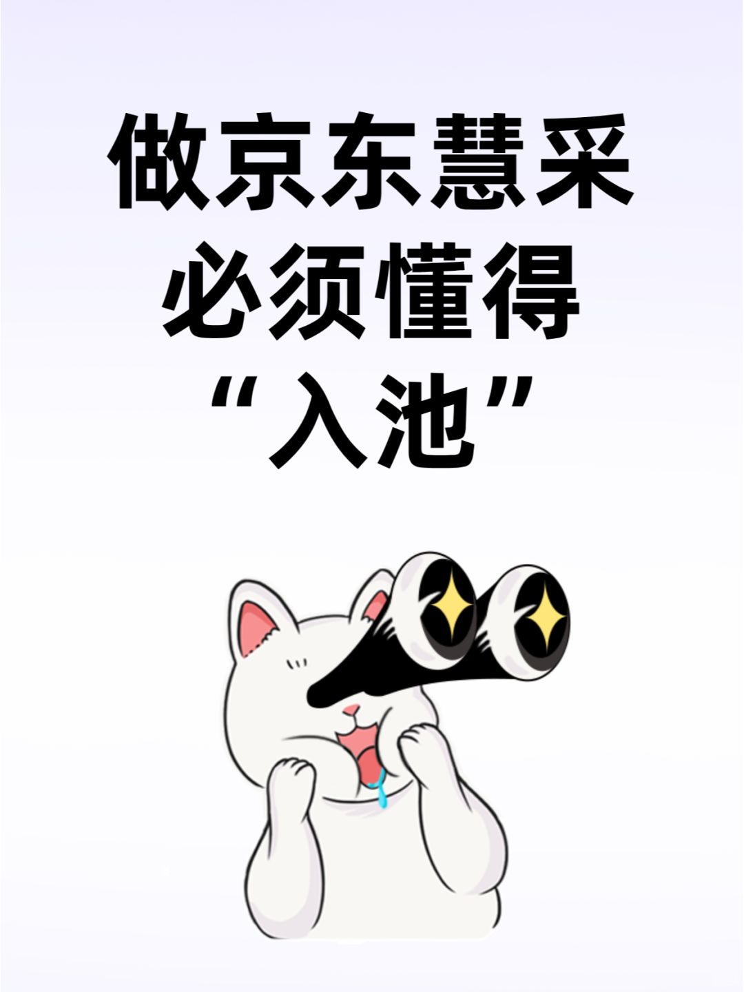 5f07ce8ea2d5c4b2c6735733e8e3cda3.jpg