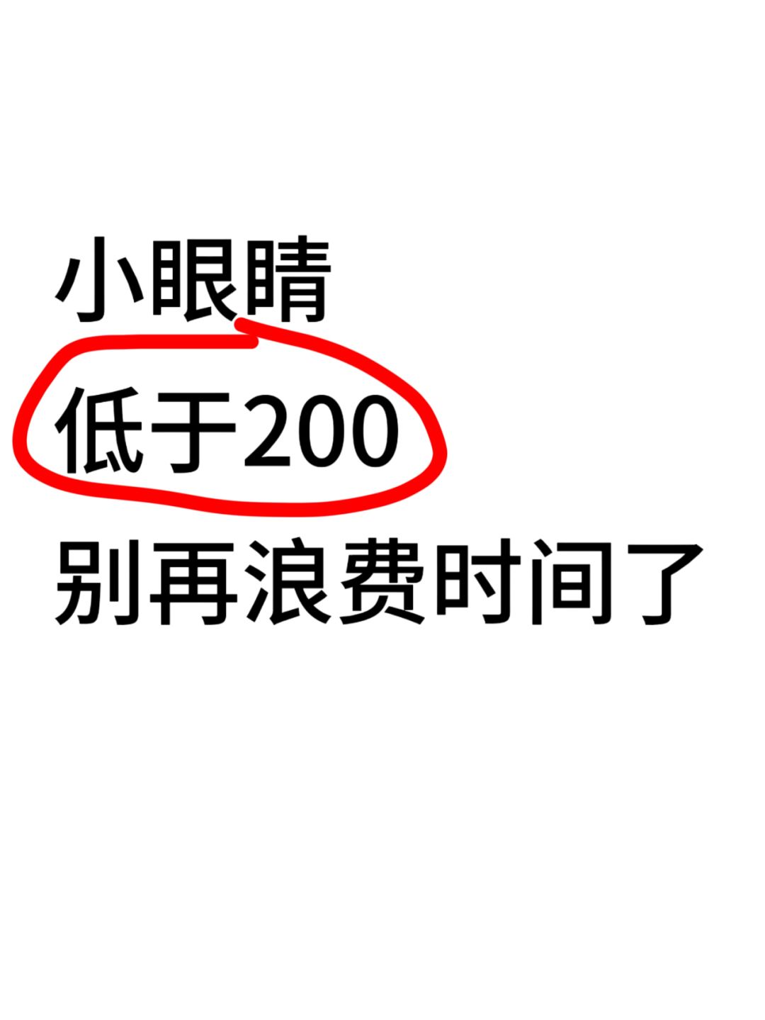 8eb8f7f51c252fe10e2280409a7fb143.jpg